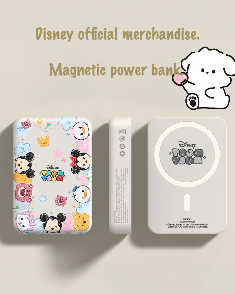 Disney Licensed Magnetic Power Bank Stylish and Functional